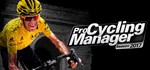 Pro Cycling Manager 2017  STEAM GIFT  АВТО 