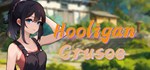 黄毛漂流记  STEAM GIFT  АВТО 