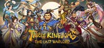 Three Kingdoms: The Last Warlord  STEAM GIFT  АВТО