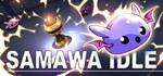 Samawa Idle  STEAM GIFT  АВТО 