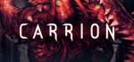 Carrion  STEAM GIFT  АВТО 
