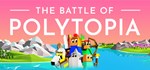 The Battle of Polytopia  STEAM GIFT  АВТО 