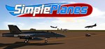 SimplePlanes  STEAM GIFT  АВТО 