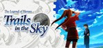 The Legend of Heroes: Trails in the Sky  STEAM GIFT