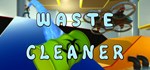 Waste Cleaner  STEAM GIFT  АВТО 