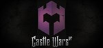 Castle Wars VR  STEAM GIFT  АВТО 