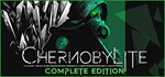 Chernobylite  STEAM GIFT  АВТО 