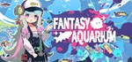 幻想鱼箱  STEAM GIFT  АВТО 