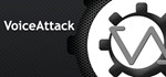 VoiceAttack STEAM GIFT АВТО