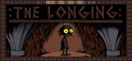 :THE LONGING:  STEAM GIFT  АВТО 