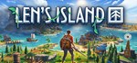 Len's Island  STEAM GIFT  АВТО 
