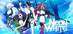 Neon White STEAM GIFT АВТО