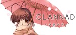CLANNAD HD Edition  STEAM GIFT  АВТО 