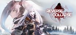Reverse Collapse: Code Name Bakery  STEAM GIFT 