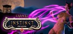 Carnal Instinct  STEAM GIFT  АВТО 