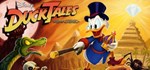 DuckTales Remastered  STEAM GIFT  АВТО 