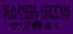 SAMOLIOTIK  STEAM GIFT  АВТО 