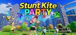 Stunt Kite Party  STEAM GIFT  АВТО 