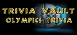 Trivia Vault Olympics Trivia  STEAM GIFT  АВТО 