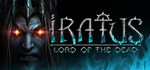Iratus: Lord of the Dead  STEAM GIFT  АВТО 