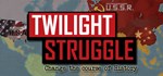 Twilight Struggle  STEAM GIFT  АВТО 