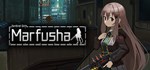 Marfusha  STEAM GIFT  АВТО 