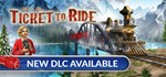 Ticket to Ride  STEAM GIFT  АВТО 