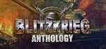 Blitzkrieg Anthology  STEAM GIFT  АВТО 