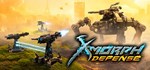 X-Morph: Defense  STEAM GIFT  АВТО 