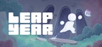 Leap Year STEAM GIFT АВТО