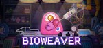 Bioweaver STEAM GIFT АВТО