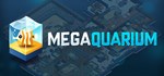 Megaquarium  STEAM GIFT  АВТО 