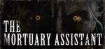 The Mortuary Assistant  STEAM GIFT  АВТО 