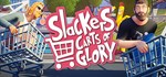 Slackers - Carts of Glory  STEAM GIFT  АВТО 