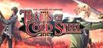 The Legend of Heroes: Trails of Cold Steel II STEAM