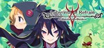 Labyrinth of Refrain: Coven of Dusk  STEAM GIFT 