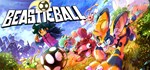 Beastieball  STEAM GIFT  АВТО 