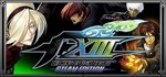 The King Of Fighters XIII  STEAM GIFT  АВТО 