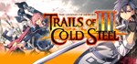 The Legend of Heroes: Trails of Cold Steel III 