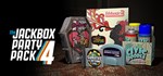 The Jackbox Party Pack 4 STEAM GIFT АВТО