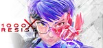 1000xRESIST  STEAM GIFT  АВТО 