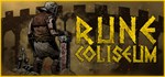 RuneColiseum  STEAM GIFT  АВТО 