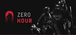 Zero Hour STEAM GIFT АВТО
