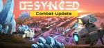 Desynced STEAM GIFT АВТО