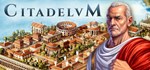 Citadelum  STEAM GIFT  АВТО 