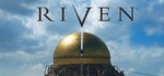 Riven  STEAM GIFT  АВТО 