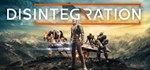Disintegration  STEAM GIFT  АВТО 