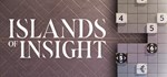 Islands of Insight  STEAM GIFT  АВТО 