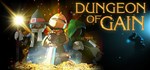 Dungeon of gain  STEAM GIFT  АВТО 
