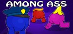 Among Ass  STEAM GIFT  АВТО 